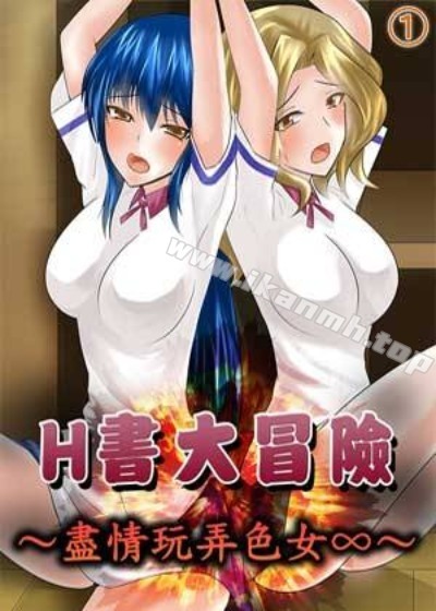 汗汗漫画在线土豪韩漫精选